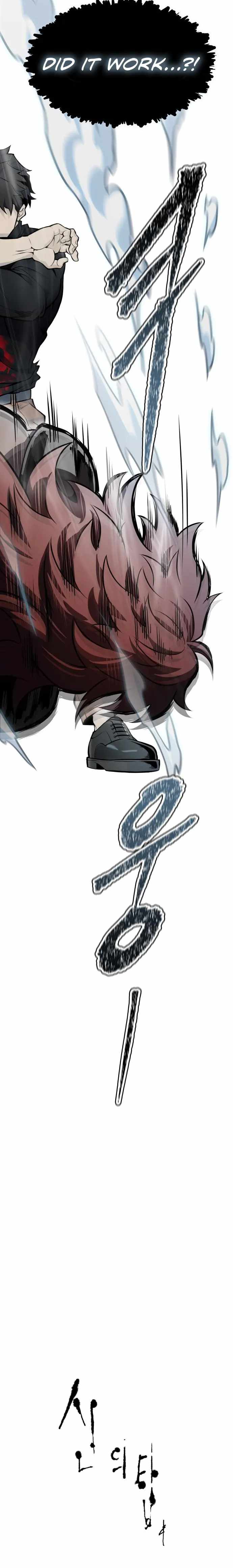 Tower of God Chapter 588 image 02